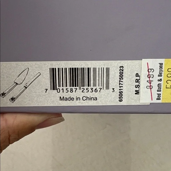 Vera Wang Cake Knife and Server NWT - Picture 7 of 7